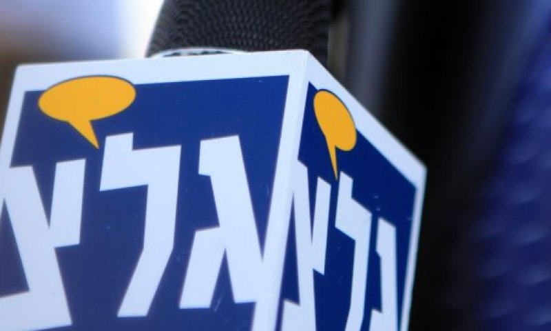 גלית אלטשטיין מונתה לממלאת מקום מפקד גל"צ