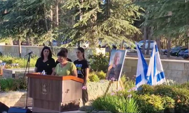 החטופה ששוחררה תוקפת את נתניהו: "מחק את חלום השלום"