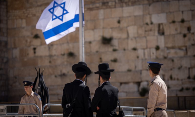 הצד שלהם: למה חרדים לא חוגגים איתנו עצמאות?