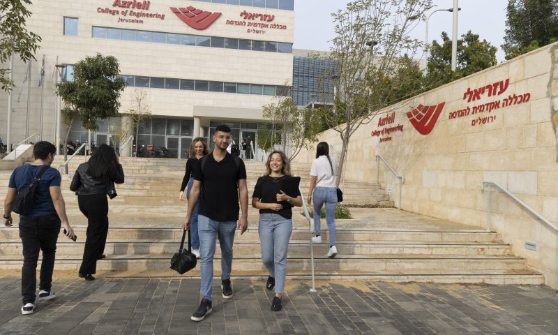 לראשונה בירושלים: לימודים לתואר בהנדסה אזרחית