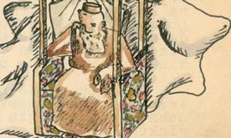 כשאלוהים הלך בטרזינשטט ('וירא אלהים כי רע' מאת אוטו וייס)