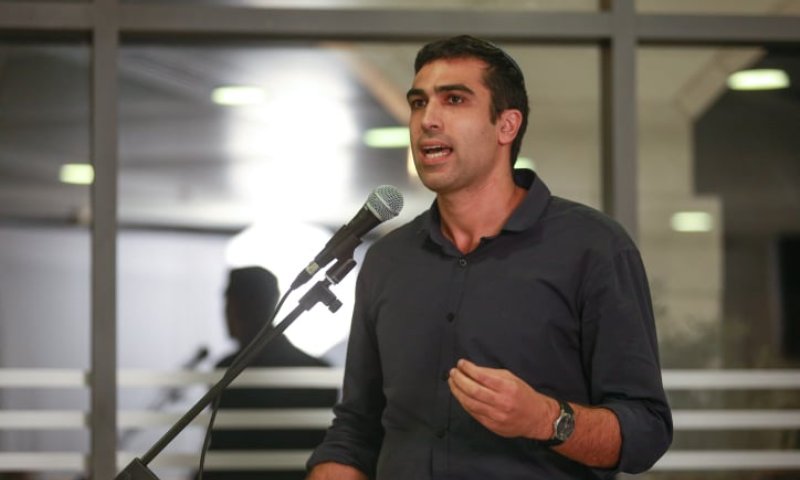 "עוצרים את החוקה, מצילים את המפלגה"