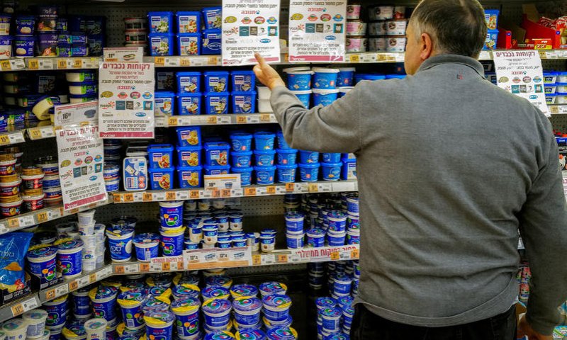 ריקול למוצר הפופולרי של תנובה: "לא לצרוך את המוצר"