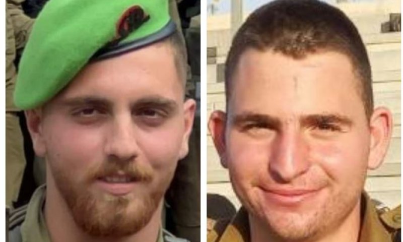 הותרו לפרסום שמותיהם של שישה חללי צה"ל