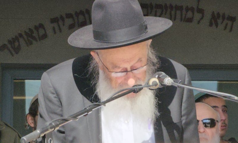 אריאלה שטרנבך על פרשת הרב טאו: "לא מאמינה לך"