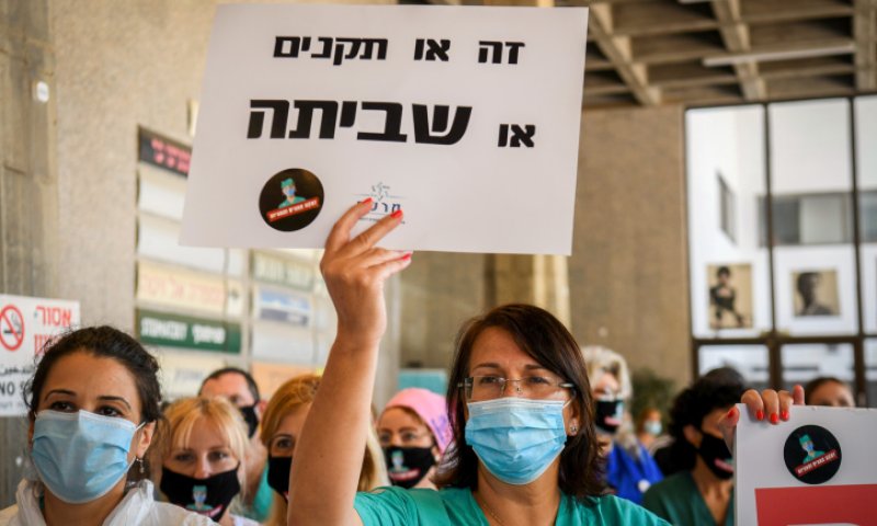 אדלשטיין וכ"ץ סיכמו: תגבור מערך האחים והאחיות