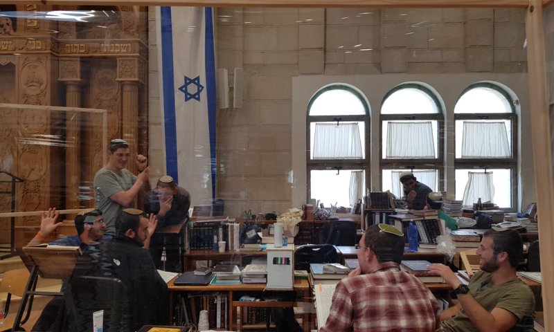 המל"ל אישר: שורת הקלות בישיבות,במכינות ובמדרשות