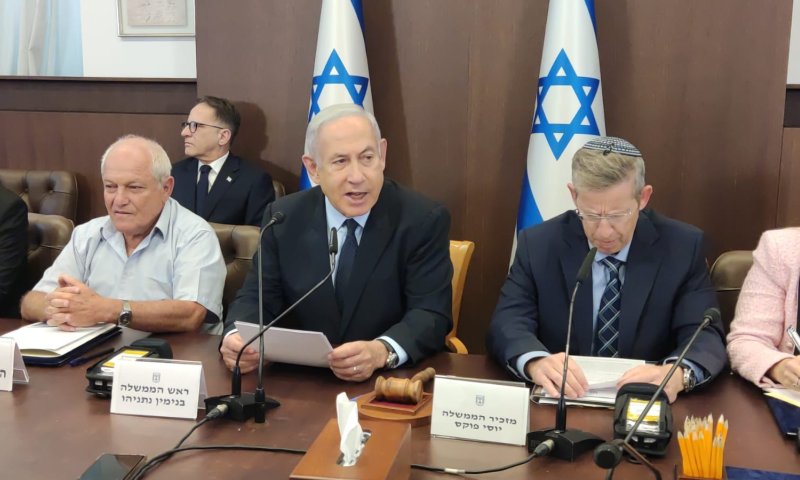 נתניהו: נחסל את ארגוני הפשיעה הערבים