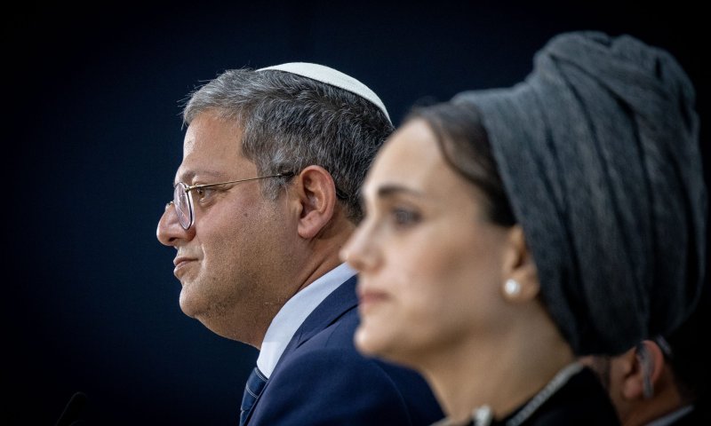 בקואליציה מודים: חוק עונש מוות למחבלים ייבלם