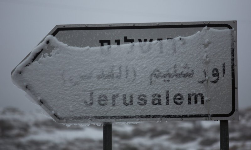 עיריית ירושלים נערכת לשלג ולפורים. כל הפרטים