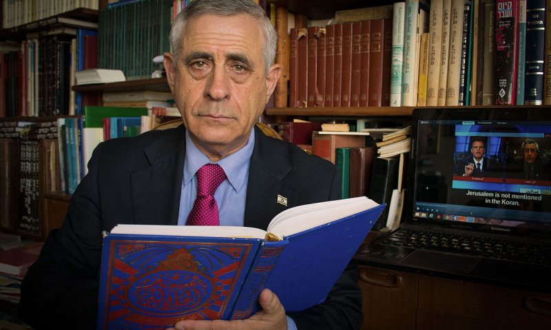 "המתקפה בפריז &ndash; נקמה; הפיגועים בארץ &ndash; ג'יאהד"