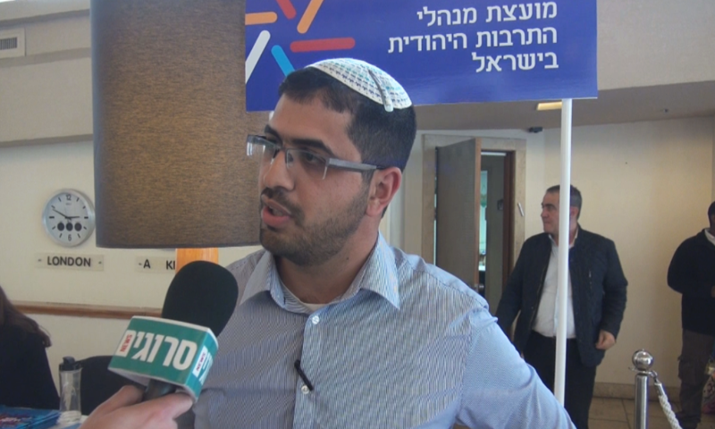 "מתוך התורה, מתוך הקודש &ndash; אל התרבות"