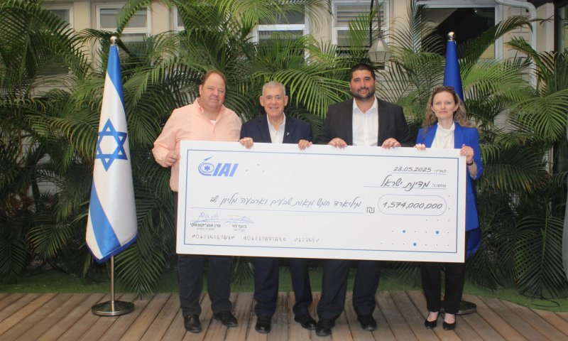 התעשייה האווירית העניקה למדינה דיבידנד של מיליארד וחצי ש"ח