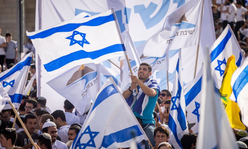 הנתונים: בישראל 9.5 מיליון איש; 91.5% מרוצים מהחיים