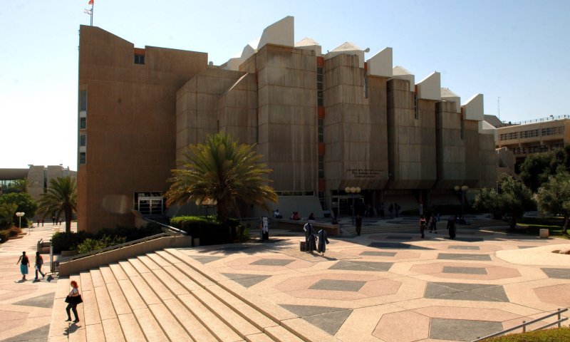 אונ' באר שבע: צאו להפגין נגד הממשלה ב'יום השיבוש'