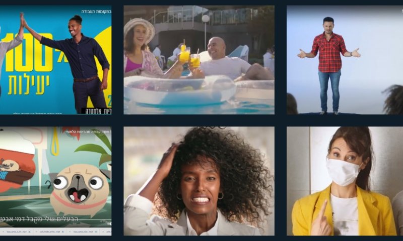 לראשונה: אישה תנהל את לשכת הפרסום הממשלתית