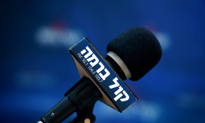 ברנז'ה: המגיש הסרוג מצטרף לרדיו 'קול ברמה'