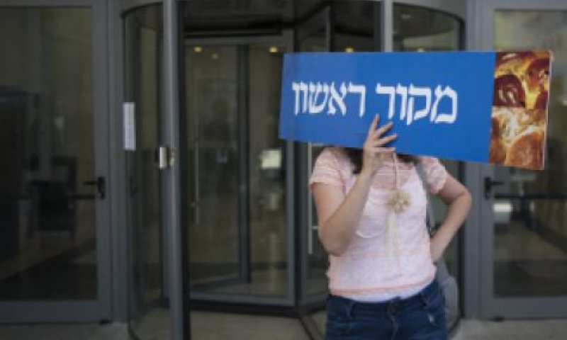 כתב 'מקור ראשון' נכלא בטורקיה בחשד לריגול