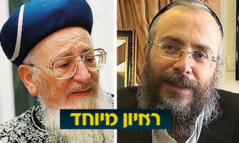 בנו של הרב מרדכי אליהו מדבר: "אבא היה מנהיג של כל הציבור"