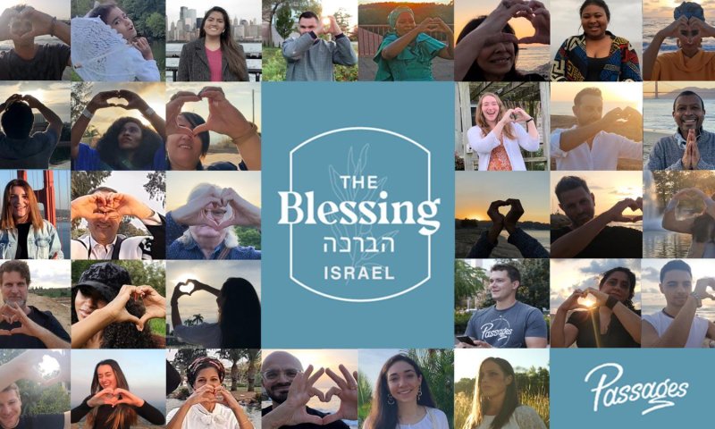 מרגש: הפרויקט המוזיקלי החדש שנלחם באנטישמיות