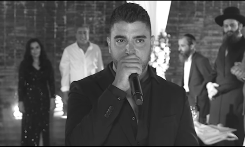 "מהרגעים המרגשים בחיי": משה פרץ משיק שיר חופות
