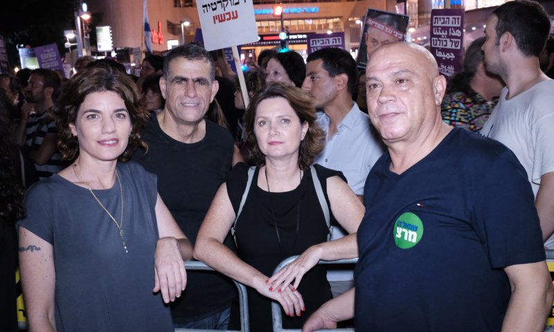 רוזין: "השיח של הימין נובע משנאת הקהילה הגאה"