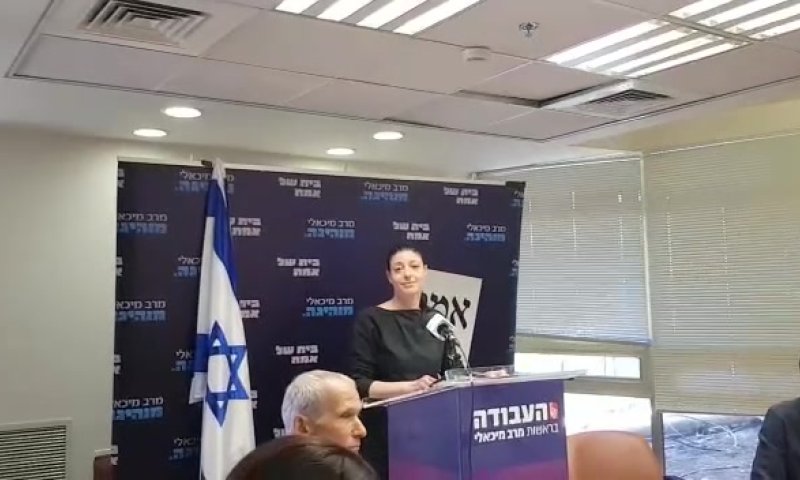 צפו: האם מיכאלי תשקיע בכבישי יהודה ושומרון?
