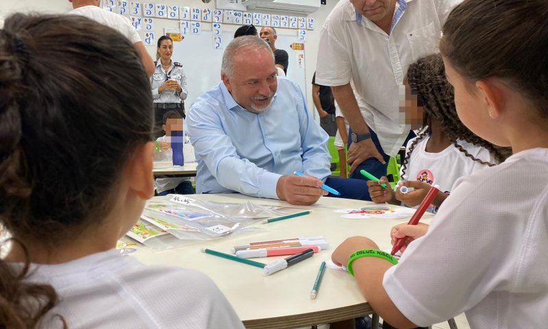 ליברמן בעוטף עזה: ״הבאנו יציבות חינוכית״