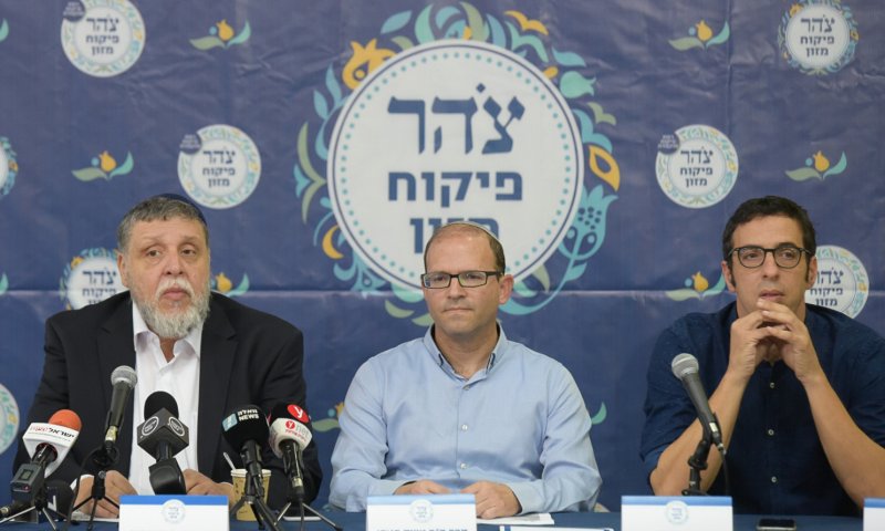 רבני צהר בעצומה נגד מיזם הכשרות של הארגון