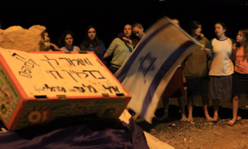 בונים: שתי נקודות יהודיות עלו לשטח