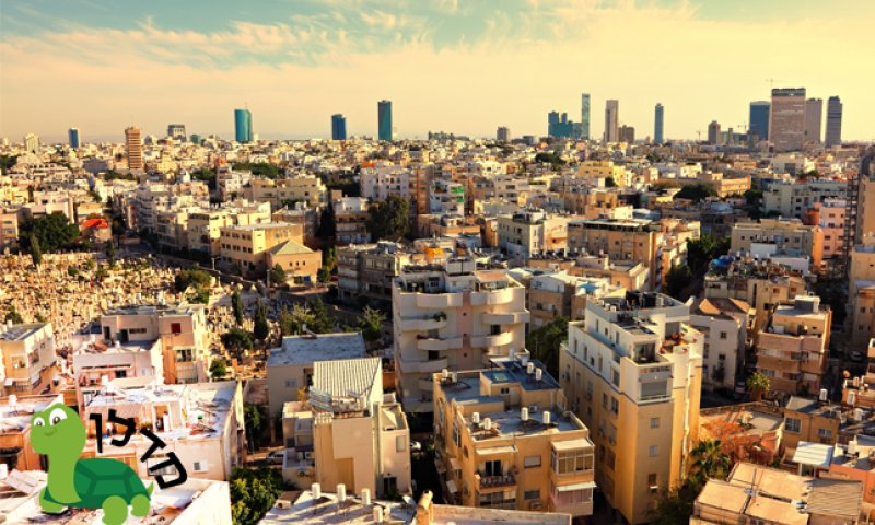 היכן נמכרה דירת 50 מ"ר במרכז הארץ ב 635,000 ₪?