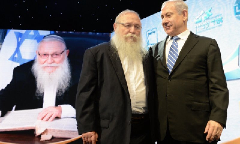 נתניהו: "הברית ביני לבין הציונות הדתית בלתי ניתנת להפרה"