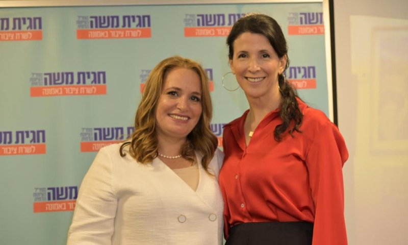 "קול ציוני מסורתי": התנועה שמצטרפת לחגית משה