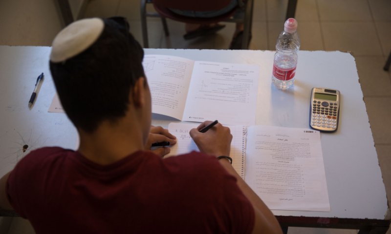 קורונה: משרד החינוך פרסם את לוח הבגרויות הסופי