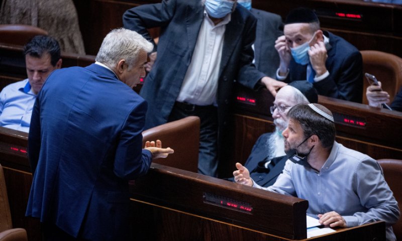 יש עתיד בתגובה לפריימריז: רשימה הומופובית ומסוכנת