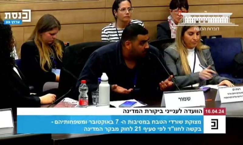 שורדי הטבח זועמים: "אנחנו לא מסוגלים לעשות כלום"
