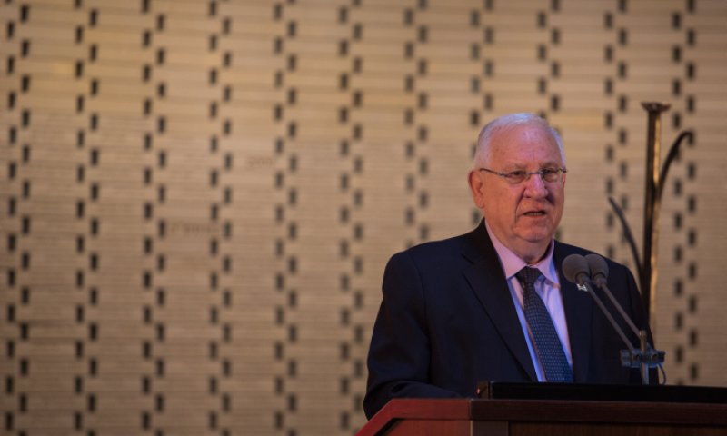 נשיא המדינה נגד חברי הכנסת הערבים