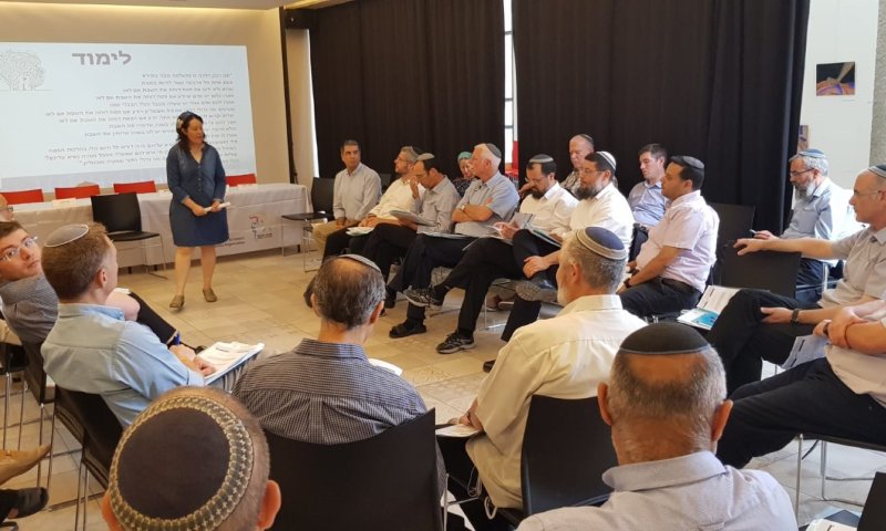 מפגש בין מנהלי חינוך לנציגי יהדות ארה"ב