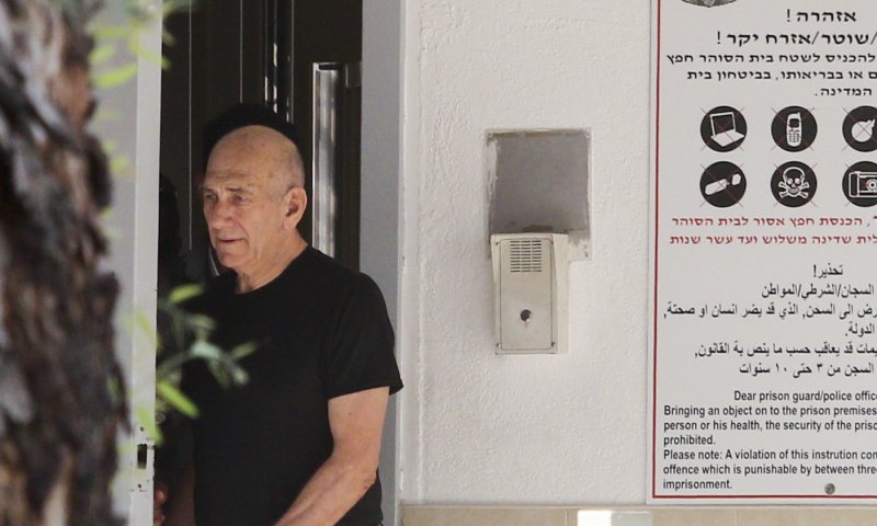 ערב פינוי עמונה: אולמרט ביקש חנינה מהנשיא