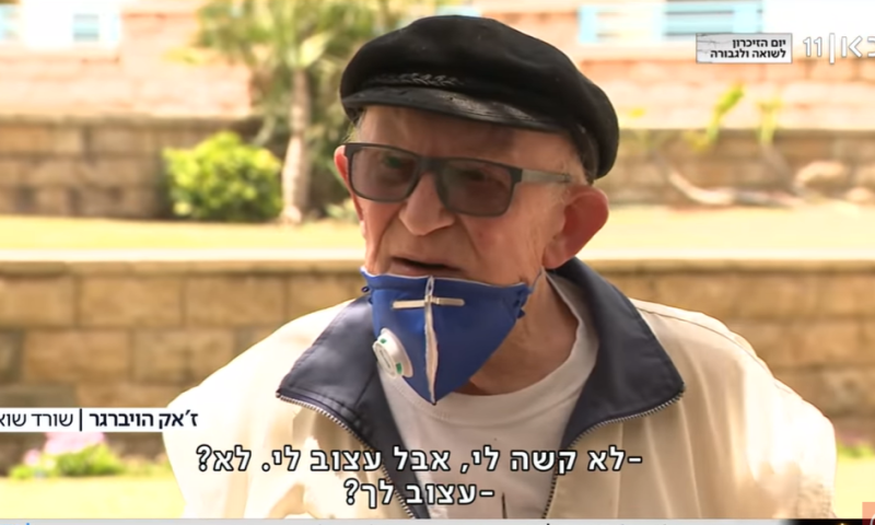 "בוכים מהבדידות": ניצולי השואה בעידן הקורונה &bull; צפו