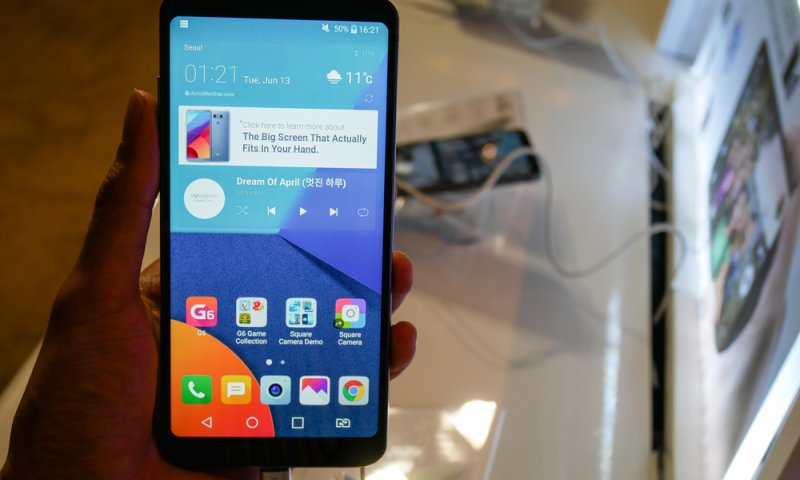 תכירו: המכשיר העוצמתי של LG שמגיע לישראל