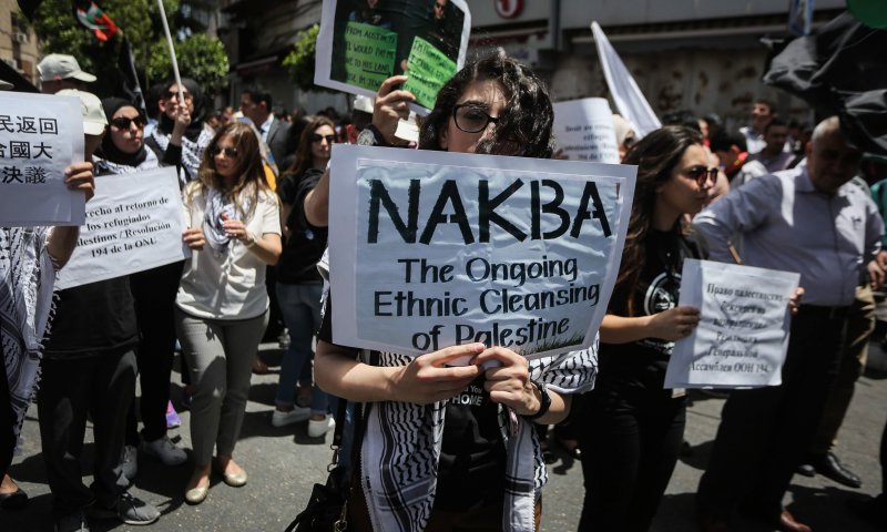 ח"כ קלנר על יום הנכבה: "באבוד רשעים רינה"