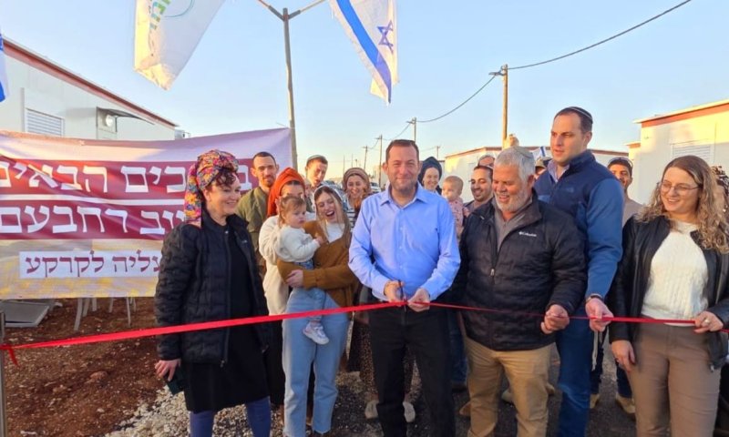 היסטוריה בשומרון: הישוב החדש עלה לקרקע