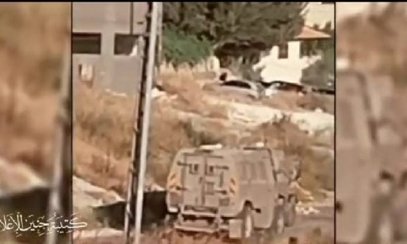 הגא"פ פרסם תיעוד מהמארב לצה"ל בג'נין