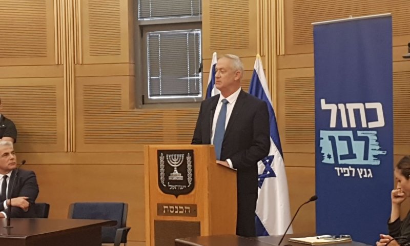 גנץ על הפגישה עם נתניהו: "לא הבאנו קידום ממשי"