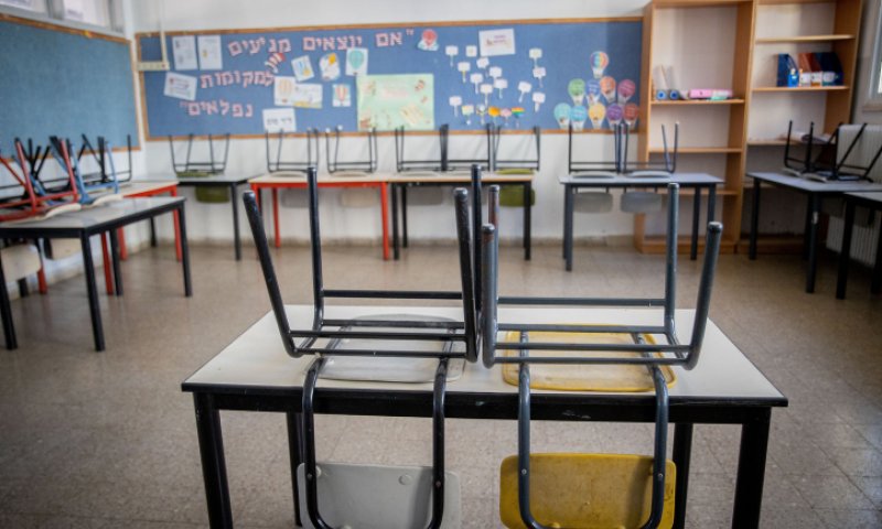 פיצוץ במו"מ: הלימודים יושבתו בכל הארץ