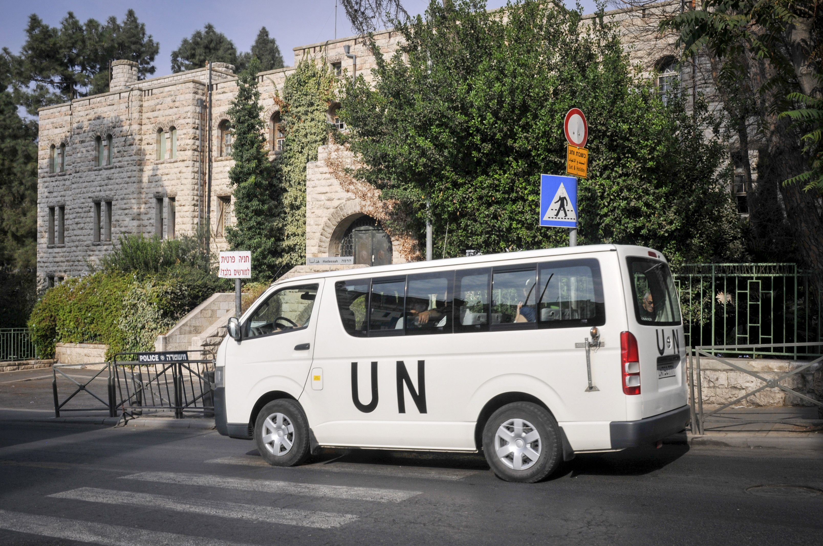 A United Nations van seen in Jerusalem on October 02, 2014.  Photo by Serge Attal/FLASH90   *** Local Caption *** או''ם  ירושלים