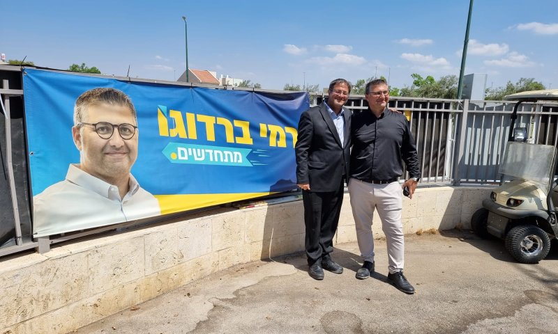 המירוץ לבחירות נחל שורק; בן גביר: "הוא האיש הנכון"