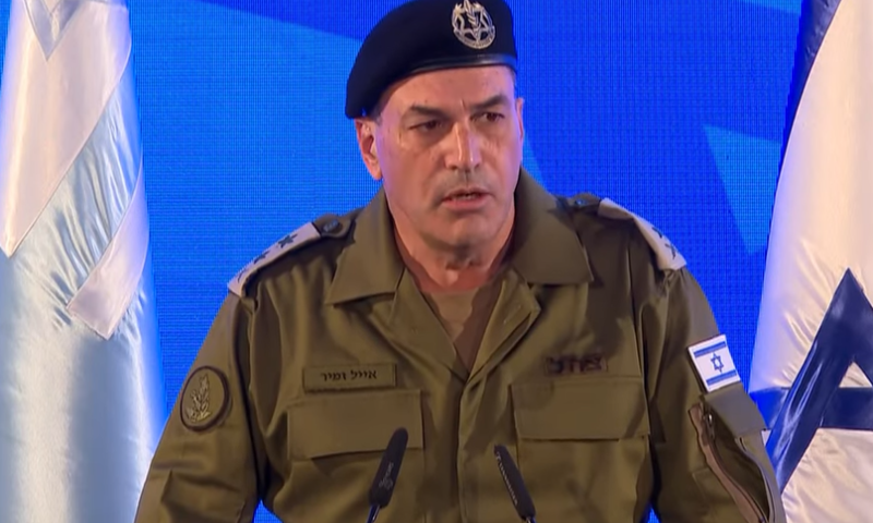 טלטלה בצה"ל: הרמטכ"ל אייל זמיר במהלך דרמטי