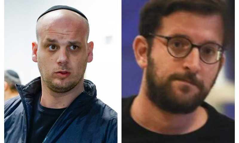 מסוכנים לציבור: המשטרה ערערה על שחרור פלדשטיין ואוריך